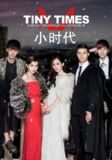 《小时代》(1-4部)(2013-2015)喜剧 / 爱情 豆瓣5.1