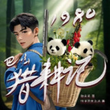 6905572d35531.jpg (160×160)