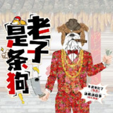 690557bf2e1aa.jpg (160×160)