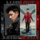 潘玮柏 - 狂爱(2025) Hi-Res 48kHz 24bit AM CN[百度网盘]