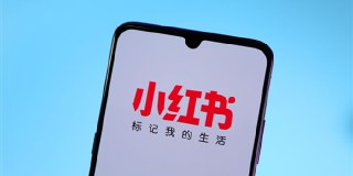 小红书高客单精准获客营销,偷偷做小红书高客单,原来这么香