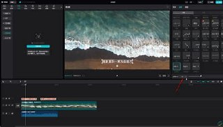 剪映【win+苹果+安卓】专业版6.3 SVP超级会员解锁！专业视频剪辑体验，永久版！（9GB）