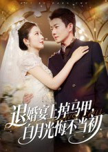 6907836f4f1ea.jpg (157×220)