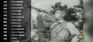 星火电视 v1.0.48 无广+最新+长期稳定