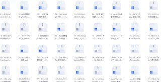 4月4日破解软件