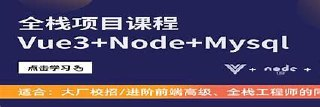 【小滴课堂】互联网架构之权限认证ApacheShiro零基础到高级实战 - 带源码课件