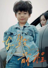 【短剧】车毁前程(30集全集)罗淼淼&张文慧