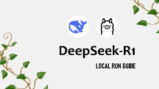 【软件】《deepseek R1本地安装》