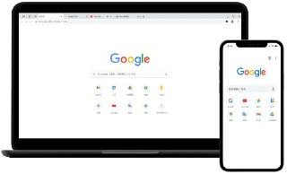 【软件】《谷歌Chrome131.0.6778.109浏览器便携增强版-更新》