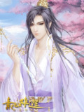 【安卓游戏】《素心难逃【古风】.apk》