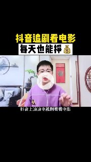 【安卓游戏】《我的孙子都很帅_sign.apk》