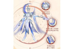 【安卓游戏】《花重九萧城_sign.apk》