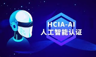 腾科华为认证HCIA HCIP HCIE-RS 3.0路由和交换全套培训视频