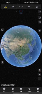 奥维互动地图(解锁会员) – 足不出户看世界