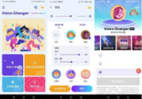 【安卓软件】《Voice_Changer_变声器v1_02_83_1031专业版.apk》
