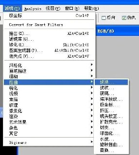 《PS教程》对应不同程度的学习 平面设计必备技能[mp4]