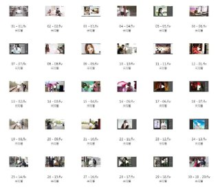 《网易云课堂人像摄影教程》拍出好片 手把手提升摄影技术[mp4]