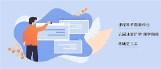 看雪-二进制漏洞