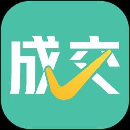 成交输入法 v1.3.2 DeepSeek满血版+深度思考+智能整理最牛逼的销冠话术+解锁会员免登陆