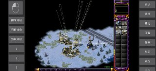 [手游推荐]:红色警戒：尤里的复仇