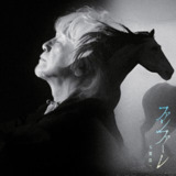 玉置浩二 Koji Tamaki Fanfare FLAC Hi-Res 48kHz 24bit qobuz