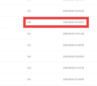 快手小游戏3.0玩法