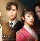 【禁播短剧系列】盲人按摩师三天攻略女总裁(81集) 擦边剧