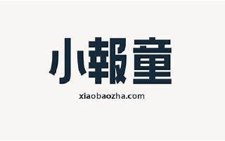 藏经阁书籍(新版+稀缺)付费文章(星球/专栏/小报童/知识星球)合集 大全