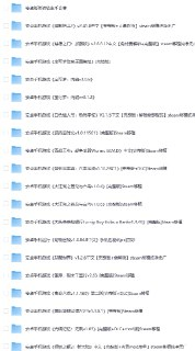 安卓最新单机游戏合集300G