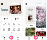 BeautyPlus v7.21.0 美颜相机修图编辑,解锁高级版