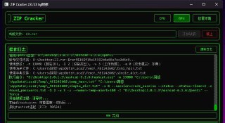 690df9801a194.jpg (320×175)