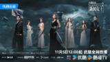 新闻女王2 新聞女王Ⅱ /新闻女王 第二季(2025) 【佘诗曼/黄宗泽/剧情】【4K国粤双语 更新EP06】【附第一季】