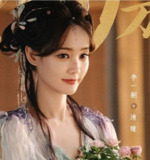 天地剑心 狐妖小红娘 王权篇 至31