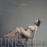 黄玮昕 Haezee UNLOCKED (2025) FLAC 24bit 48kHz Tidal