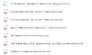 690f62fd61b96.jpg (320×192)