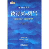 690f68257c056.jpg (160×160)