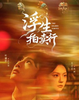 690f69395c817.jpg (253×320)