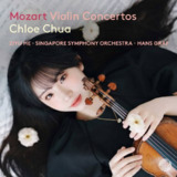 Chloë Chua - Mozart_ Violin Concertos (Hi-Res)(2025) - FLAC