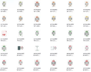 69105537f13ca.jpg (320×253)