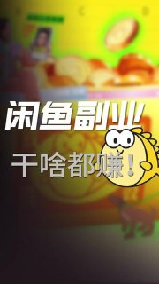 6910619e7f34a.jpg (180×320)