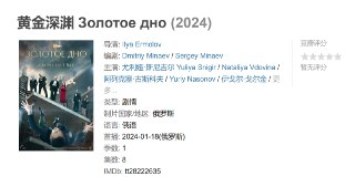 69106501757a1.jpg (320×169)