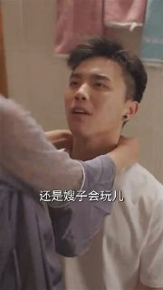 【禁播短剧系列】我在夜总会当经理(80集全集)擦边剧