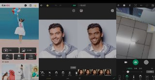 YouCam Perfect v6.11.6 玩美相机,修图、自拍、相片编辑软件,解锁高级版