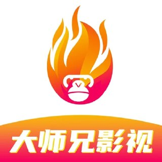 大师兄影视 v3.4.0 1080P画质,极速点播,可缓存,解锁会员去广告纯净版