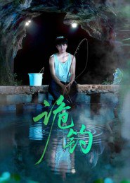 691402e3ade59.jpg (185×259)