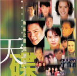 环球SACD天碟系列：极品之选监听版1 SACD DSD DSF
