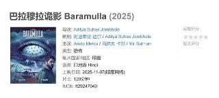 691449524c50c.jpg (320×144)