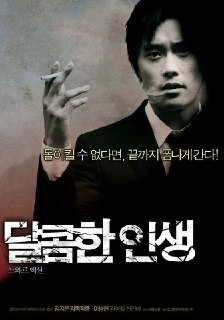 69146e9f08299.jpg (224×320)