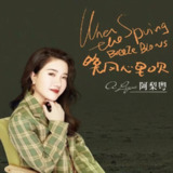 691540390281d.jpg (160×160)